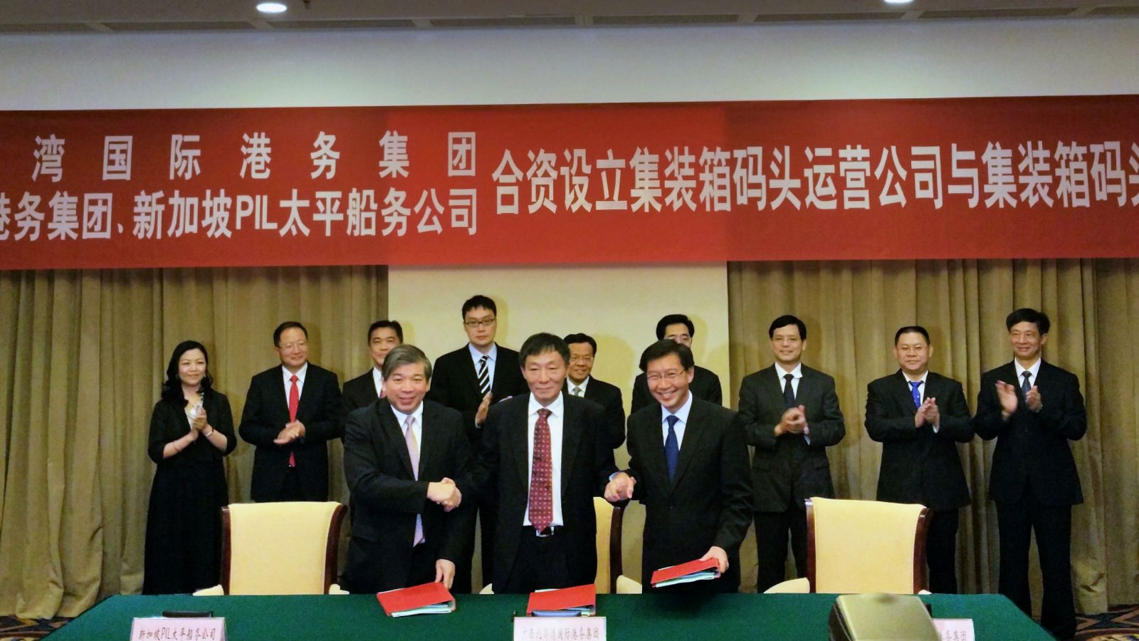 PSA EXPANDS GLOBAL FOOTPRINT WITH NEW HONG KONG SUBMISSION CENTER visual data 5